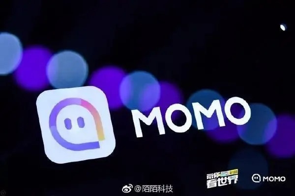 陌陌可以发广告吗？